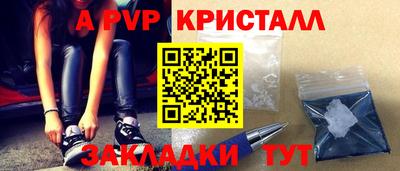MESCALINE Пушкино
