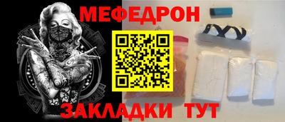 дмт Пыть-Ях
