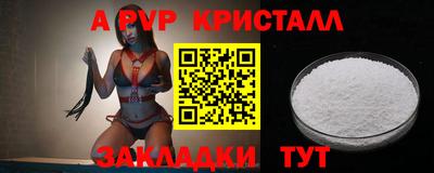MESCALINE Пушкино