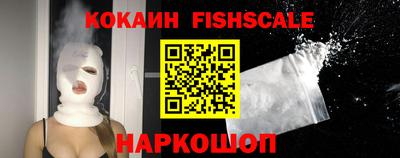 гашик Пугачёв