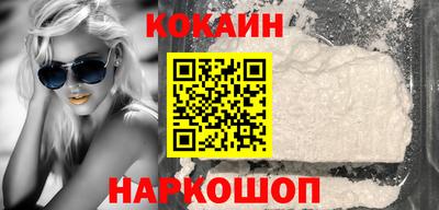 MESCALINE Пушкино
