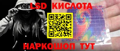 MESCALINE Пушкино