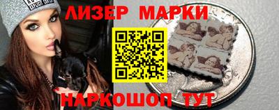 MESCALINE Пушкино