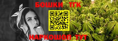 MESCALINE Пушкино