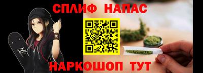 MESCALINE Пушкино