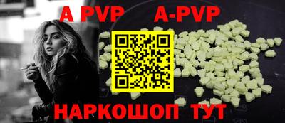 MESCALINE Пушкино