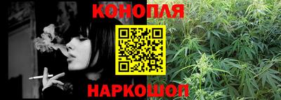 гашик Пугачёв