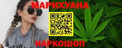 гашик Пугачёв