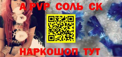 MESCALINE Пушкино