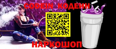 MESCALINE Пушкино