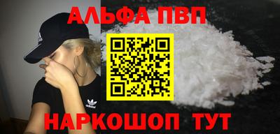 дмт Пыть-Ях