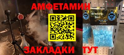 дмт Пыть-Ях