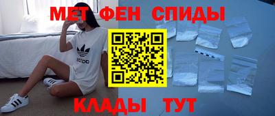 MESCALINE Пушкино