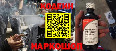 гашик Пугачёв