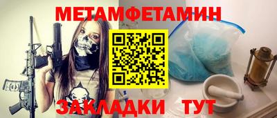 MESCALINE Пушкино
