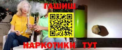 Альфа ПВП Рязань