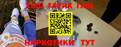 MESCALINE Пушкино