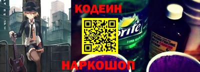 дмт Пыть-Ях