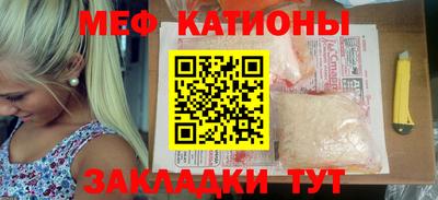 гашик Пугачёв