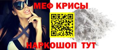 гашик Пугачёв