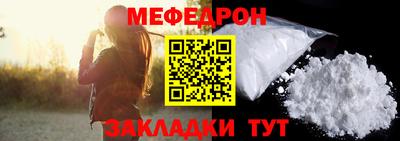 гашик Пугачёв